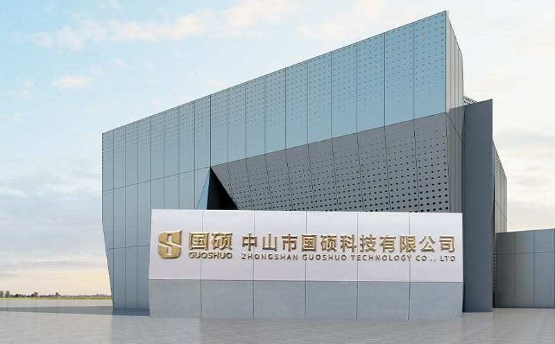 “国硕”五金生产工序数字化，智能报工精细化严控不良品